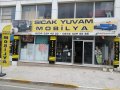 Sıcak Yuvam Mobilya – Tekirdağ